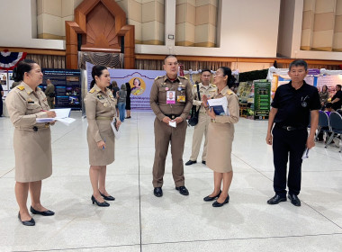 เข้าร่วมเตรียมความพร้อมการจัดงานวันสหกรณ์แห่งชาติ ประจำปี ... พารามิเตอร์รูปภาพ 21